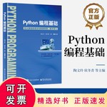 MATLAB人工智能算法实战 理论、软件与开发的深度探索
